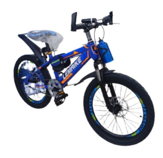 صورة دراجة مقاس 20 مع هدايا